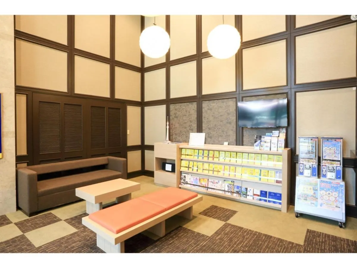 Smile Hotel Asakusa - Vacation Stay 84962V Tokyo prefektur